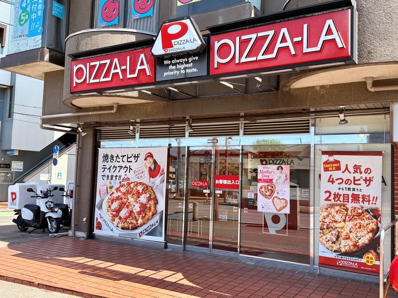 有限会社メモリボングの求人・転職情報