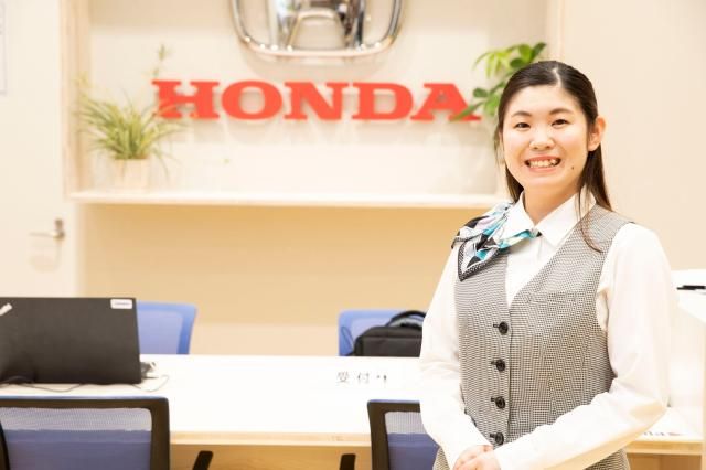 株式会社ホンダカーズ東総の求人・転職情報
