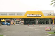 株式会社 イエローハットの求人・転職情報