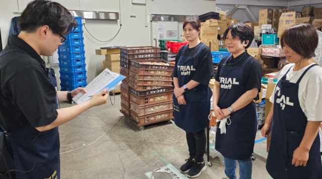 スーパーセンタートライアル岡山豊浜店のアルバイト・バイト求人情報-03