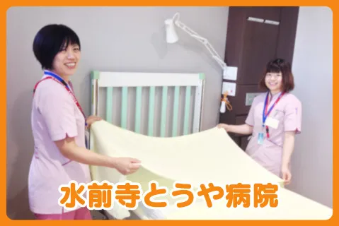 サマンサジャパン株式会社のアルバイト・バイト求人情報-01