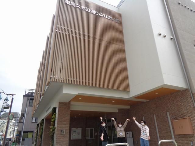 労働者協同組合ワーカーズコープ・センター事業団の求人・転職情報