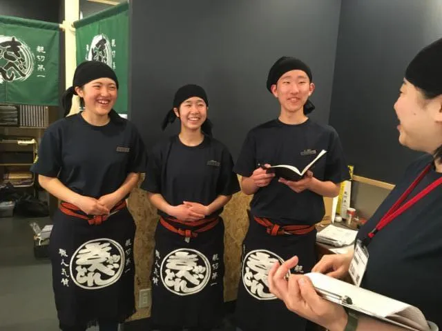 熟成醤油ラーメン　きゃべとん　横浜青葉台店のアルバイト・バイト求人情報