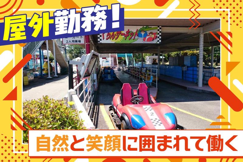 株式会社タイガー娯楽　伊東営業所のアルバイト・バイト求人情報-02