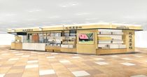 北海道コンフェクト株式会社 札幌農学校 新千歳空港ファクトリー店のアルバイト・バイト求人情報-03