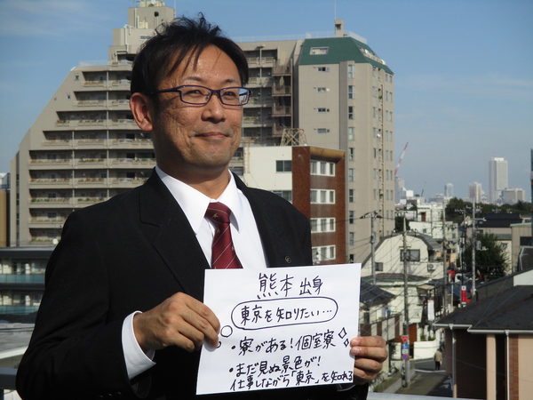 国産自動車交通株式会社の求人・転職情報