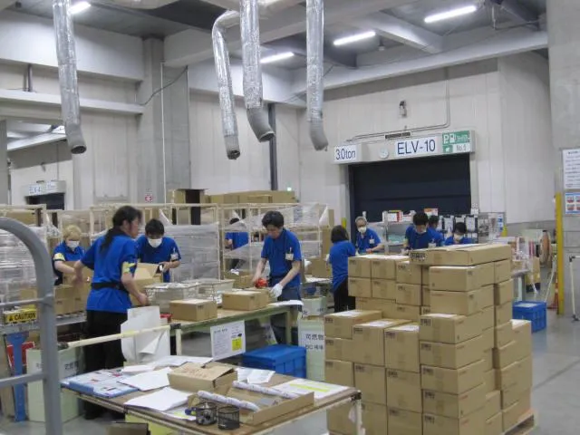 大阪システム輸送株式会社(西東京営業所)のアルバイト・バイト求人情報-01