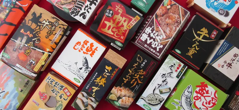株式会社ウェルネス伯養軒の求人・転職情報
