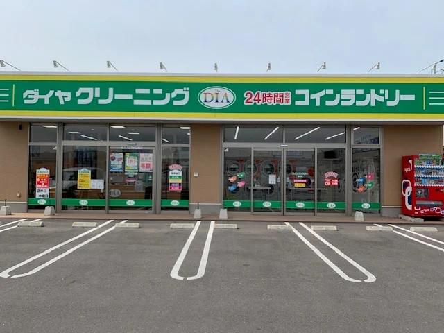 ダイヤ―クリーニング　川島本店のアルバイト・バイト求人情報-07