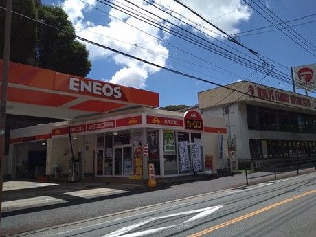 ENEOS(エネオス)　小笹SS 増田石油(株)のアルバイト・バイト求人情報-04