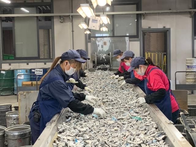 田口金属株式会社のアルバイト・バイト求人情報-01