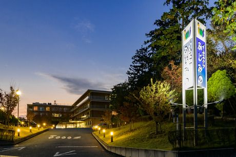 医療法人ＩＭＳグループ-0047の求人・転職情報