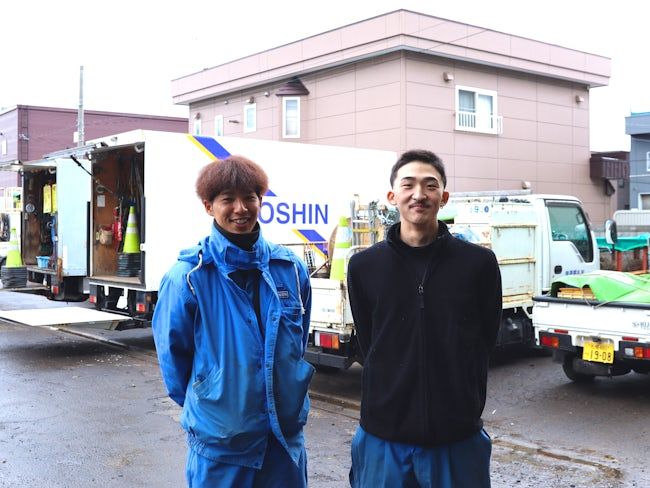 株式会社札幌道伸の求人・転職情報