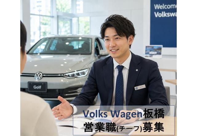 ＫＷＳ株式会社の求人・転職情報