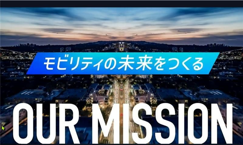 日幸ライト工業株式会社