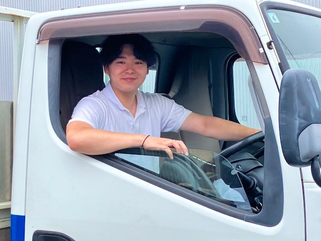 株式会社やすもとの求人・転職情報