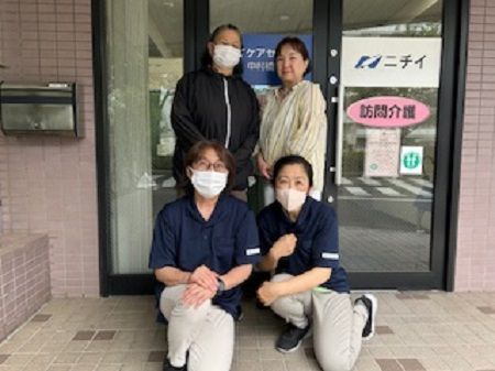株式会社ニチイ学館の求人・転職情報