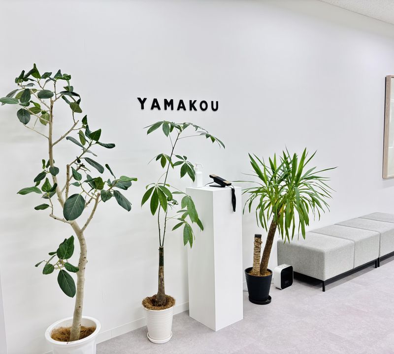 株式会社ＹＡＭＡＫＯＵの求人・転職情報
