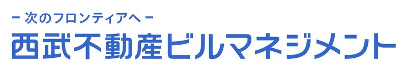 株式会社西武不動産ビルマネジメントの求人・転職情報