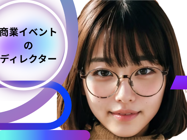 株式会社TKCreativeのアルバイト・バイト求人情報-38