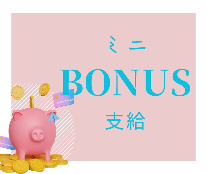 株式会社スカイキャリア(派遣先:佐賀県鳥栖市姫方町)FUK118のアルバイト・バイト求人情報-03