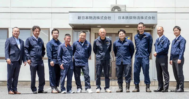 日本鉄鋼物流株式会社　船橋営業所