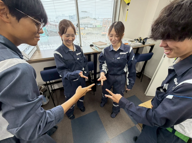 相模開発株式会社の求人・転職情報
