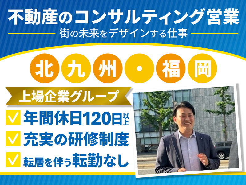 株式会社ミクニ