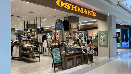 OSHMAN'S(オッシュマンズ)　新宿店[2444]のアルバイト・バイト求人情報-02