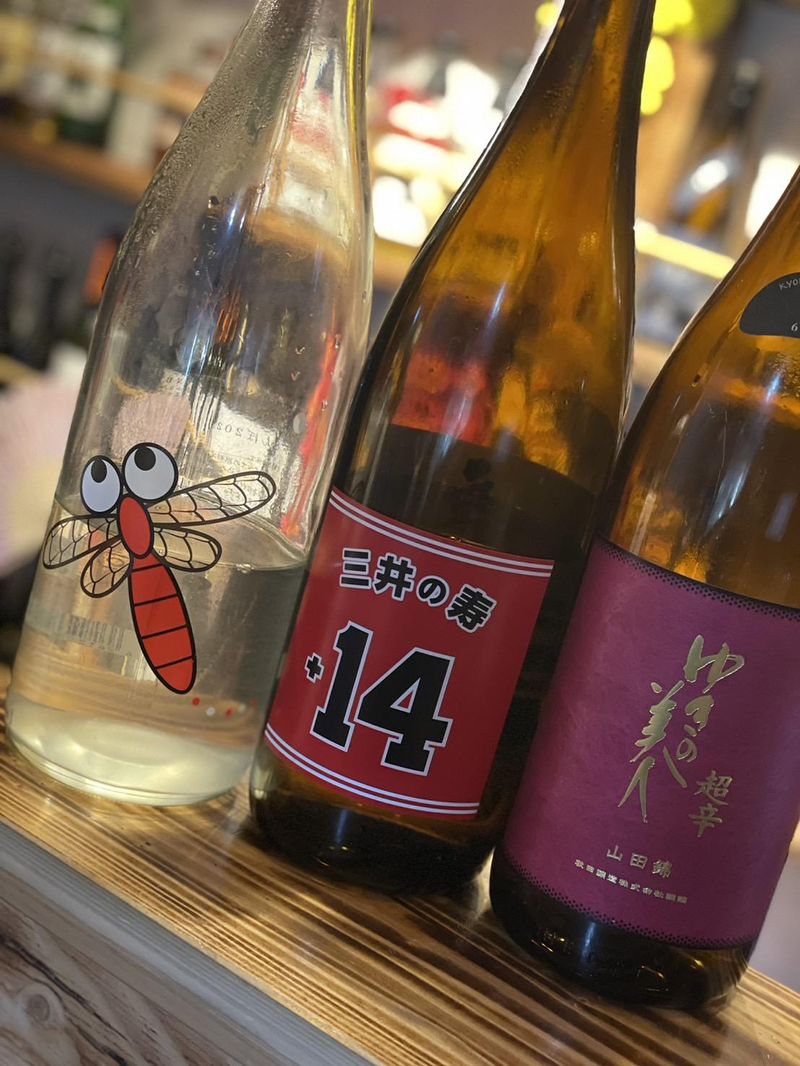 個室居酒屋　風月のアルバイト・バイト求人情報-03