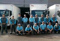 北陸明治運輸株式会社の求人・転職情報