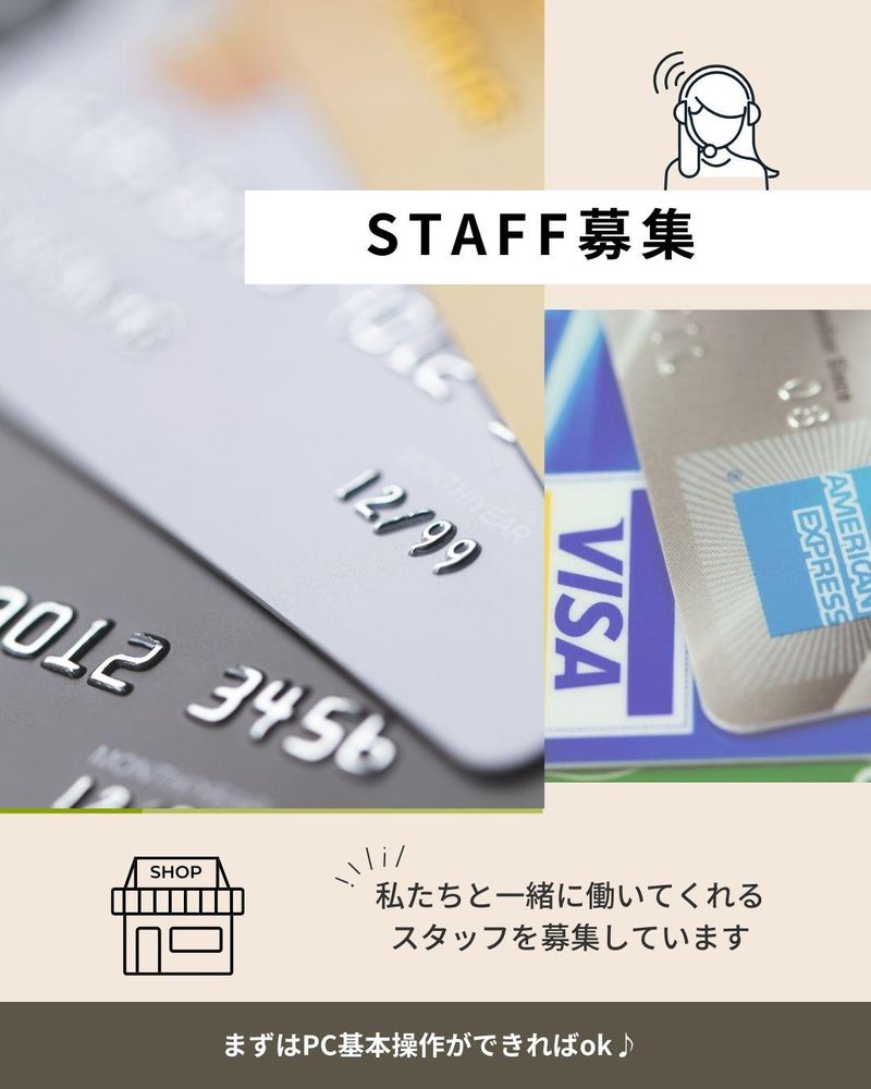 A2X株式会社　横浜支店/HAIY-59のアルバイト・バイト求人情報-02