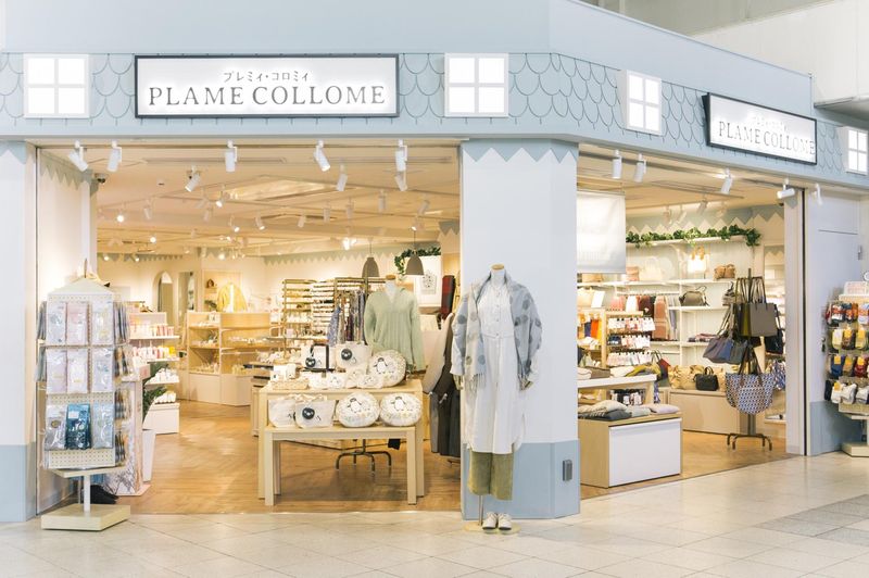 プレミィ・コロミィエミオ池袋店のアルバイト・バイト求人情報-02