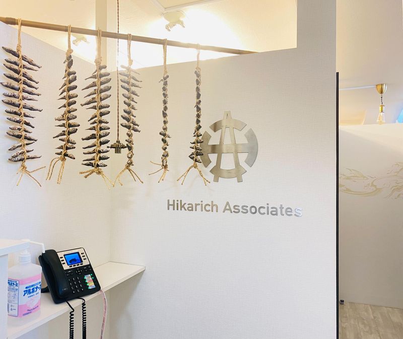 株式会社ヒカリッチアソシエイツの求人・転職情報