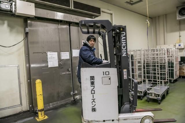 関東フローズン株式会社の求人・転職情報