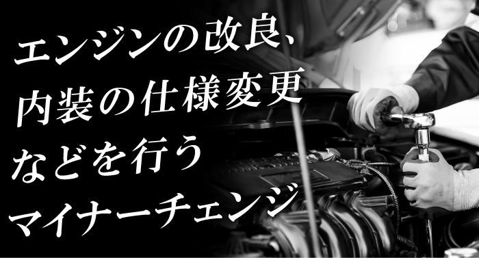 株式会社レソリューション　名古屋営業所の求人情報