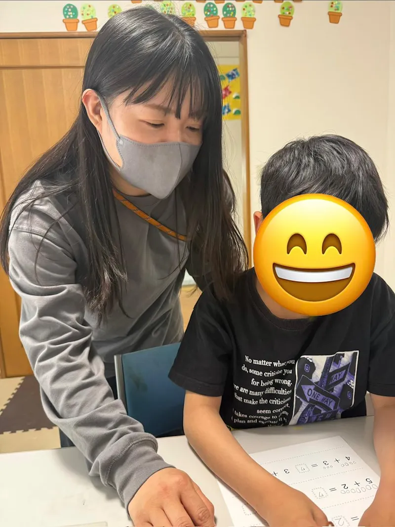株式会社佑　放課後等デイサービスカメレオンのアルバイト・バイト求人情報