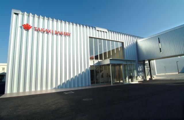 タカキベーカリーつくばリテイルサポートセンターのアルバイト・バイト求人情報-31
