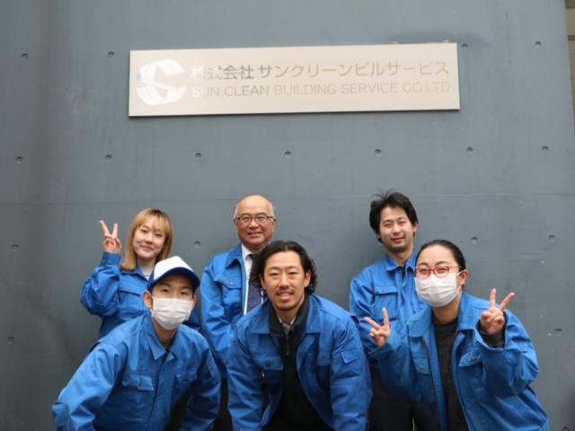 株式会社サンクリーンビルサービス 烏丸御池拠点のアルバイト・バイト求人情報-01