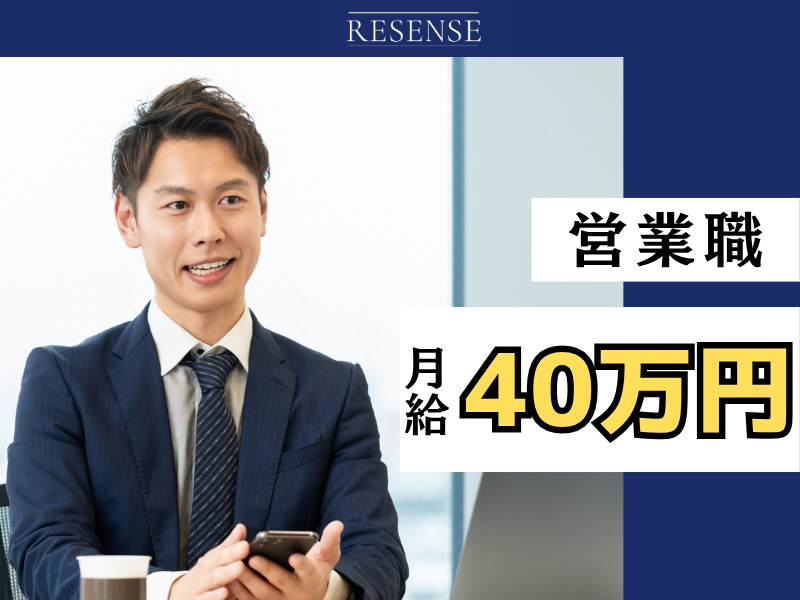 株式会社アドグラフィーの求人・転職情報