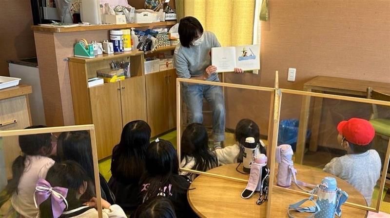 コミパキッズクラブのアルバイト・バイト求人情報-03