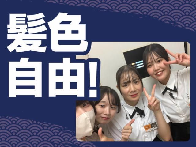 ステーキ宮　甲府店のアルバイト・バイト求人情報-22