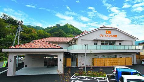 社会福祉法人サン・ビション グレイスフル木曽のアルバイト・バイト求人情報-03