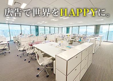 株式会社メディアコンサルティングの求人・転職情報