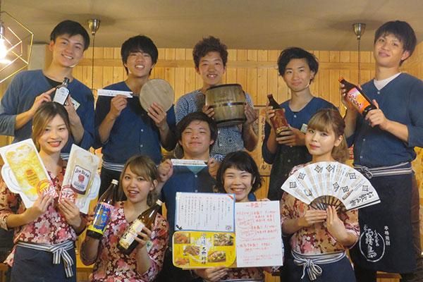 よか鶏 筑紫野二日市店(B)のアルバイト・バイト求人情報-03