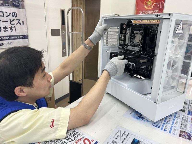 アプライド高松店の派遣求人情報