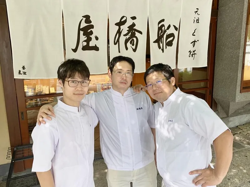 株式会社船橋屋の求人・転職情報