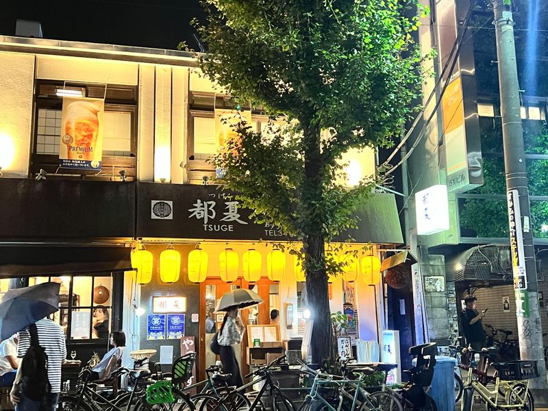 株式会社ジャックポットプランニングの求人・転職情報