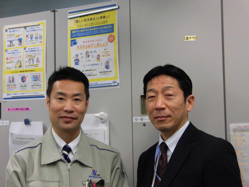 大阪ガスセキュリティサービス株式会社のアルバイト・バイト求人情報-03