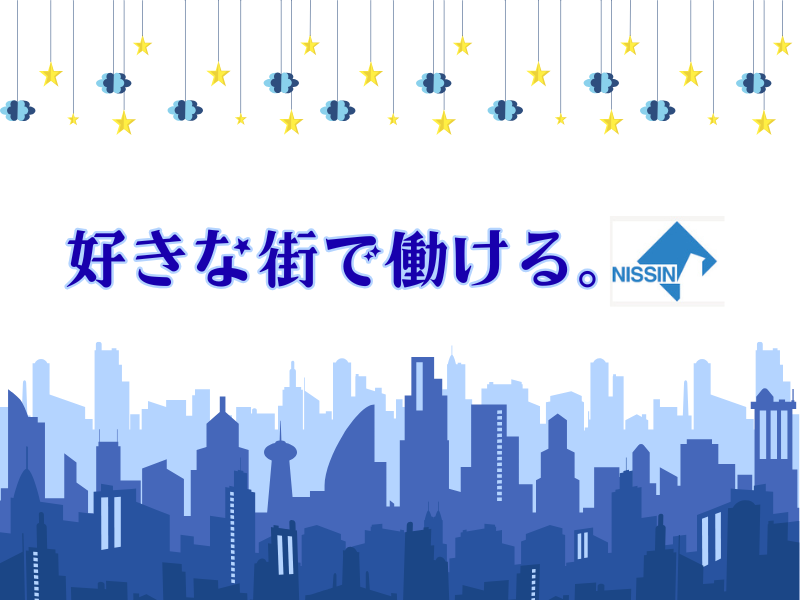 匠技研株式会社の求人・転職情報